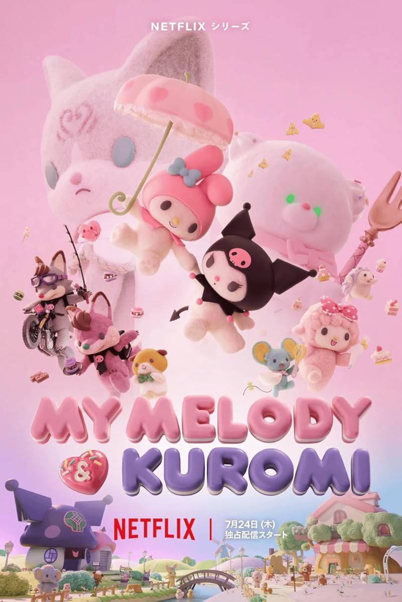 مسلسل My Melody and Kuromi موسم 1 حلقة 11