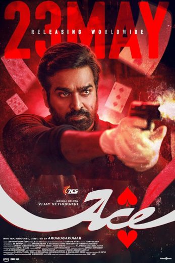 فيلم Ace مدبلج