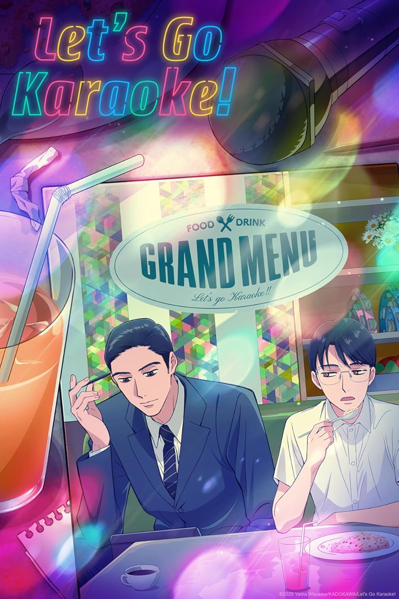 انمي Karaoke Iko! موسم 1 حلقة 1