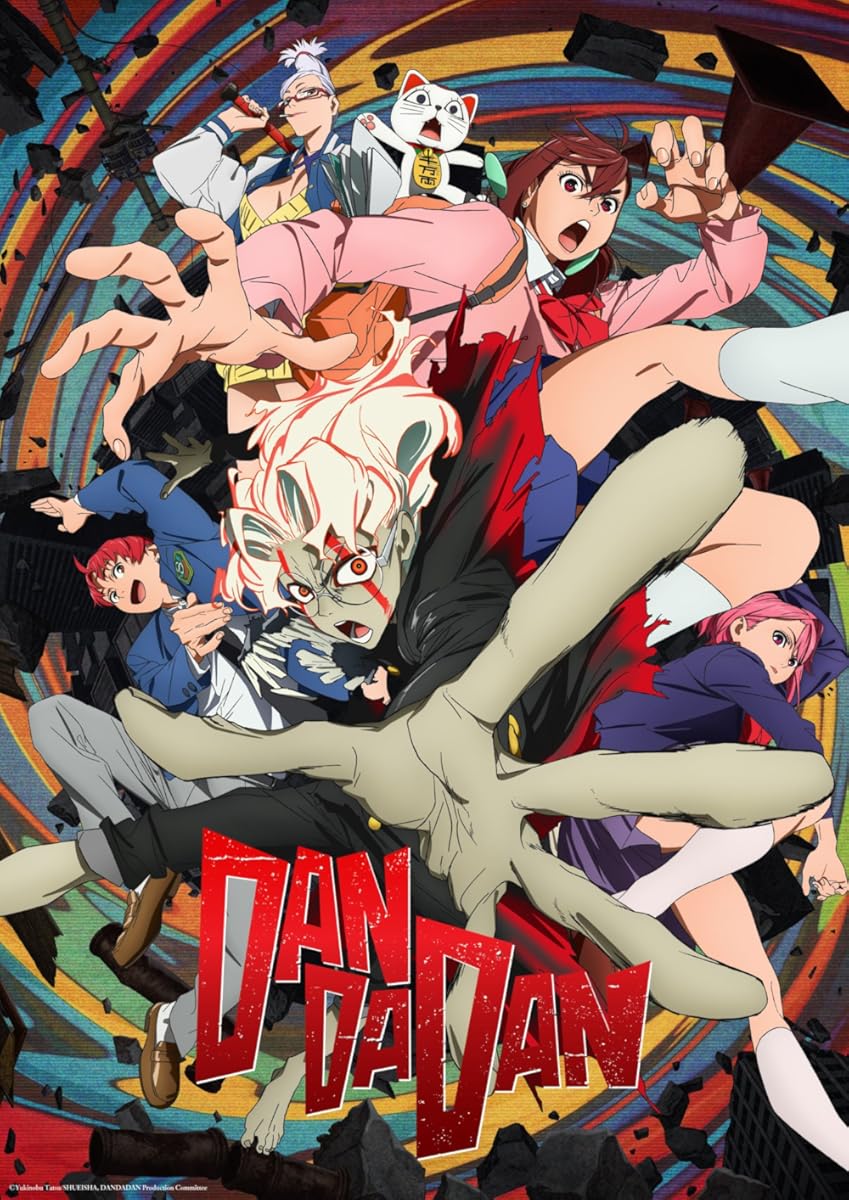 انمي Dandadan موسم 2 حلقة 1