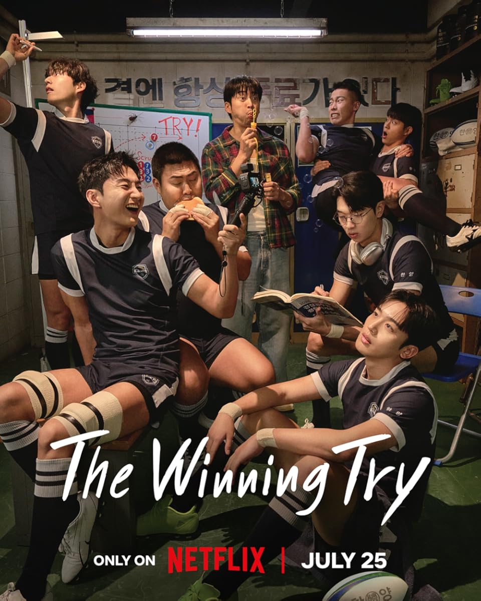 مسلسل The Winning Try موسم 1 حلقة 2