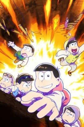 انمي Osomatsu-san موسم 4 حلقة 1
