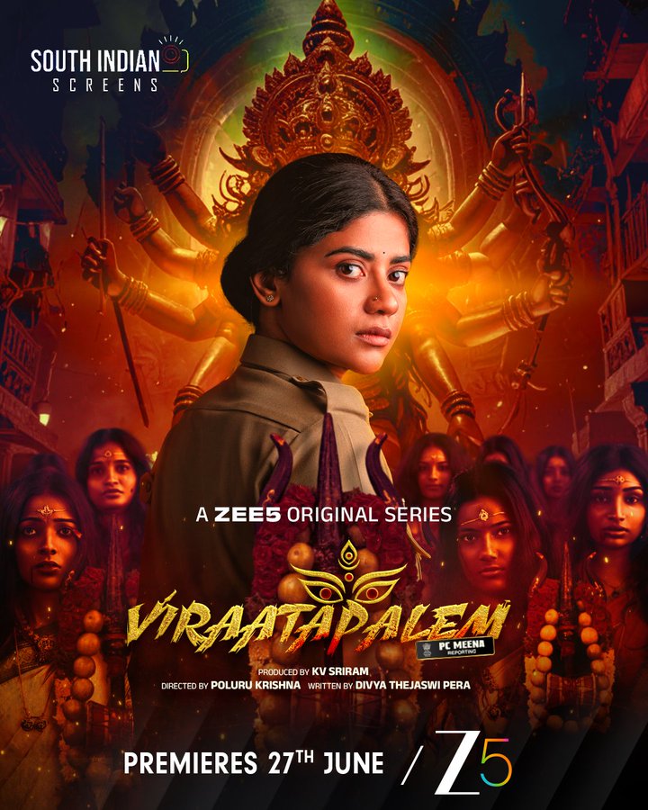 مسلسل Viraatapalem: PC Meena Reporting موسم 1 حلقة 7 والأخيرة