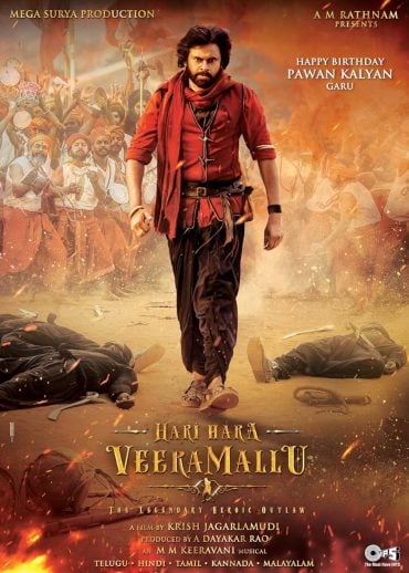 فيلم Hari Hara Veera Mallu مترجم