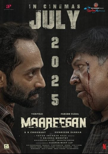 فيلم Maareesan مترجم