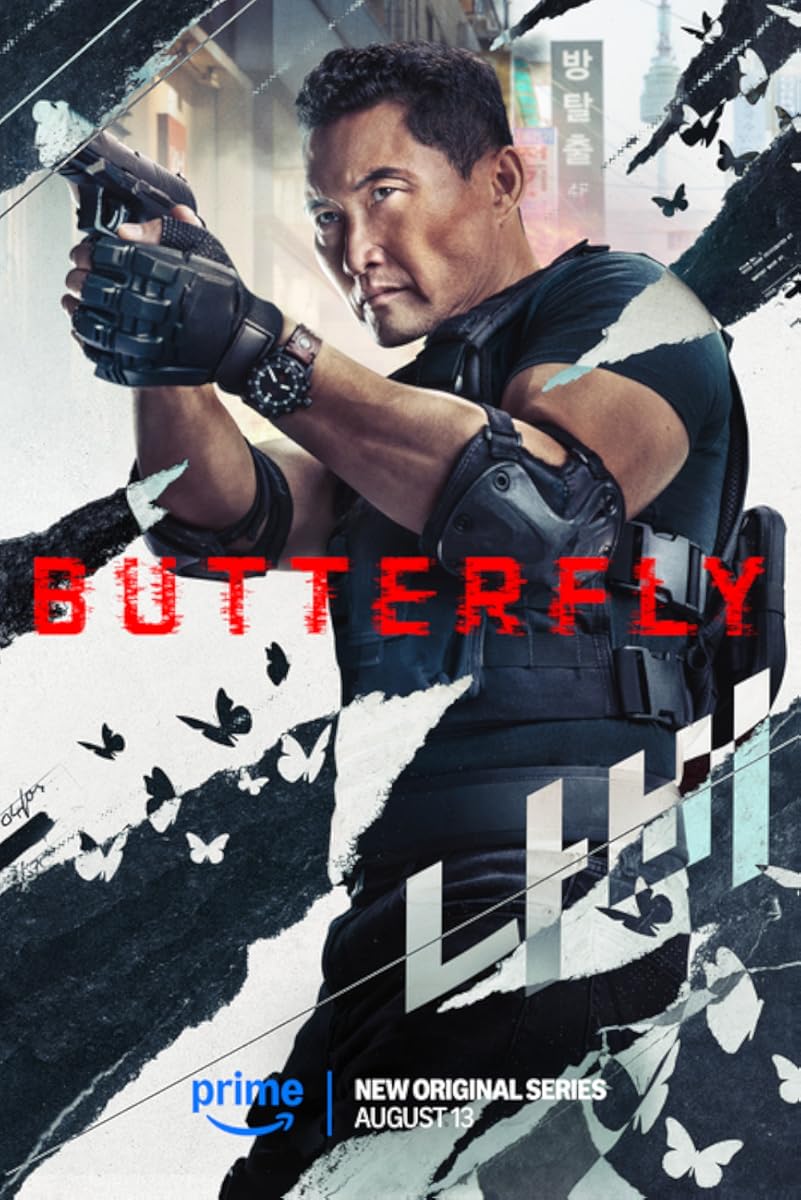 مسلسل Butterfly موسم 1 حلقة 6 والأخيرة